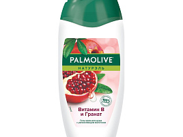 Гель для душа Палмолив Витамин В и гранат 250мл.1016