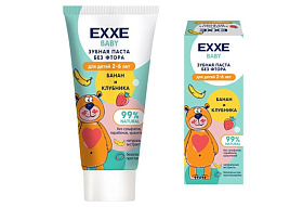 Зубная паста Детская EXXE 50г Банановый шейк 2-6 лет