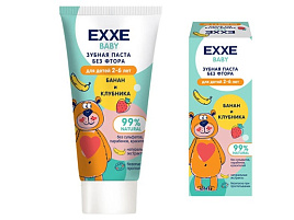 Зубная паста Детская EXXE 50г Банановый шейк 2-6 лет