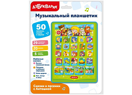 Планшет 6504/3436 Сказки и песенки с Антошкой
