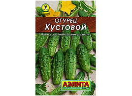 Семена Огурец Кустовой 20шт А Лидер 0785