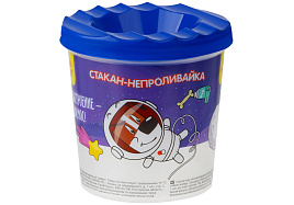 Стакан непроливайка Мульти-Пульти СН_2347 "Космос" (полный 250мл, до уровня 50мл), с рисунком