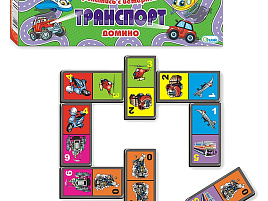 Домино 01113 Транспорт