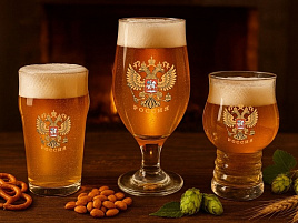 Набор бокалов для пива 1209-Д Герб России 3шт