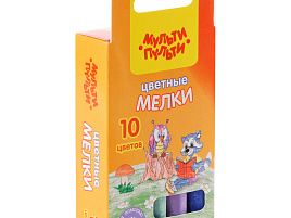 Набор мелков шк. цв. 10цв. Мульти-Пульти ЦМ_31853 "Енот на опушке леса",  круглые, картонная коробка, европод.