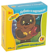Кубики 9шт 87309 Любимые мультфильмы-1