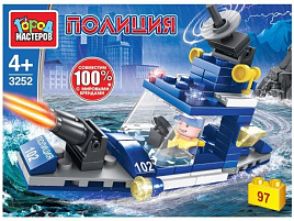 Конструктор Брик 3252-PZ Полицейский катер 97 дет
