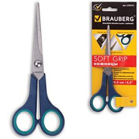Ножницы 165мм. Brauberg 230761 Soft Grip с европодвесом
