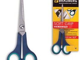 Ножницы 165мм. Brauberg 230761 Soft Grip с европодвесом