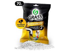 Средство для труб Грасс-Granules 70гр