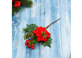 Декор Веточка 9698946 Зимние грезы 19см