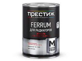 Эмаль для радиаторов 0,9 Престиж 8404