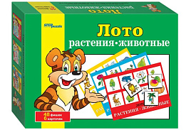 Лото 80303 Растения-животные