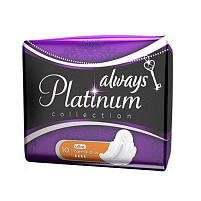 Прокладки Олвейз Ультра Platinum Normal Plus 8шт.0540