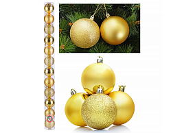 Набор шаров 6см S0138-3 Золото праздника 12шт