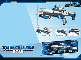 Автомат на батарейках Y8629151 Военный