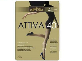 Колготки Omsa Attiva 40 №3 fumo