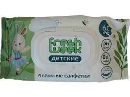 Влажные салфетки Детские 60шт.Fresh Week Ромашка и витамин с клапаном