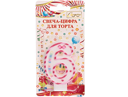 Свеча-цифра "6" Happy красная 448-228