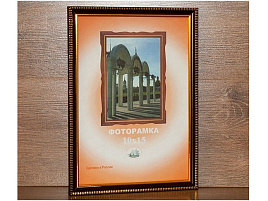 Фоторамка 10*15 1604А-595A пластик