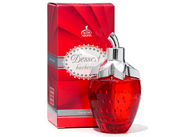 Туалетная вода женская Dessert Barberis 50мл