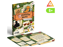 Настольная игра 7798687 Нераскрытые дела. Пропажа короля