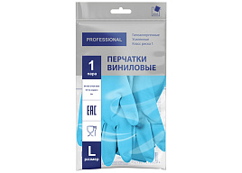 Перчатки резиновые ADM Виниловые V7603LB голубые L