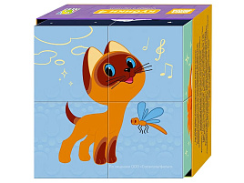 Кубики 4 шт 87368 Союзмультфильм