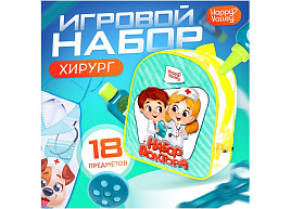 Набор доктор 7783003 Лучший доктор, с фартуком