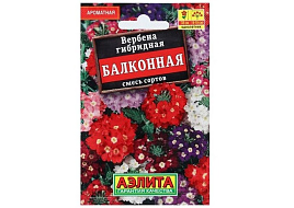 Семена Вербена Балконная смесь сортов 40шт А Лидер 5023
