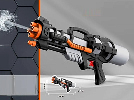 Водный пистолет LD-777H 49см