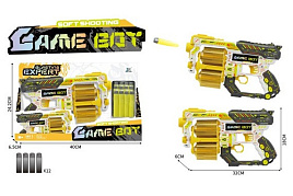Пистолет пневматический FCJ1363376/JLX8656
