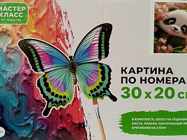 Картина для раскрашивания 20*30 MKR3020-38 Милая пандочка, по номерам