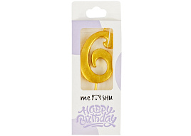 Свеча-цифра "6" MESHU MS_59518 с держателем, 5,2см, золотая