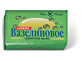 Мыло НК Вазелиновое 90г(НК)10162