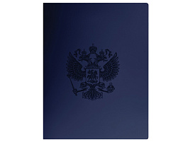 Папка 2 кольца СТАММ ММ-32150 "Герб" А4, 25мм, 700мкм, пластик, сапфир
