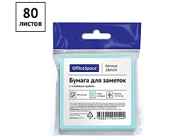 Блок самоклеящийся 76*76 OfficeSpace 280504 80л., голубой, европодвес
