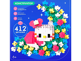Конструктор Брик 10963668 Котик в цветах 412дет
