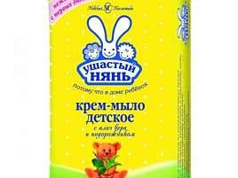 Мыло Ушастый нянь 90г Алоэ и подорожник(НК)10199