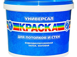 Краска в-д интерьерная моющаяся 1,3кг Магия Радуги 0258