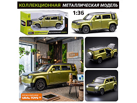 Машина металлическая 642 Джип с панорамным люком