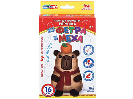 Игрушка из фетра SEWTOY-134849 Капибара