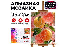 Алмазная мозаика 40*50 MKA5040-90 Апельсины в сакуре