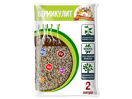 Удобрение Вермикулит 2л Царица цветов 0582