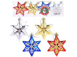 Фигурка Звезда Набор S1305 4шт