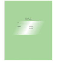 Тетрадь 12л. кос. линия  Т5ск12 10577 "Первоклассная", светло-зеленая