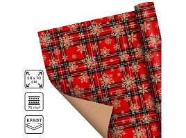 НГ Бумага упаковочная 9799459 Новогодняя крафт 50*70см