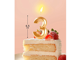 Свеча-цифра "3" Грань золотой металлик 5928487