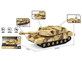 Инерционный Танк 2779810