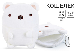 Кошелёк Детский 9821494 Медвежонок